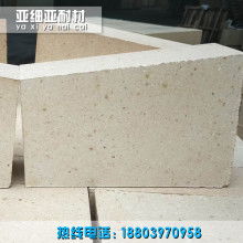 賓陽縣黎塘窯爐耐火材料廠 專業制造，鑄就高溫工業的堅實防線