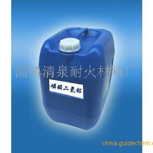 淄博清泉耐火材料廠 專業鑄就品質，創新引領未來